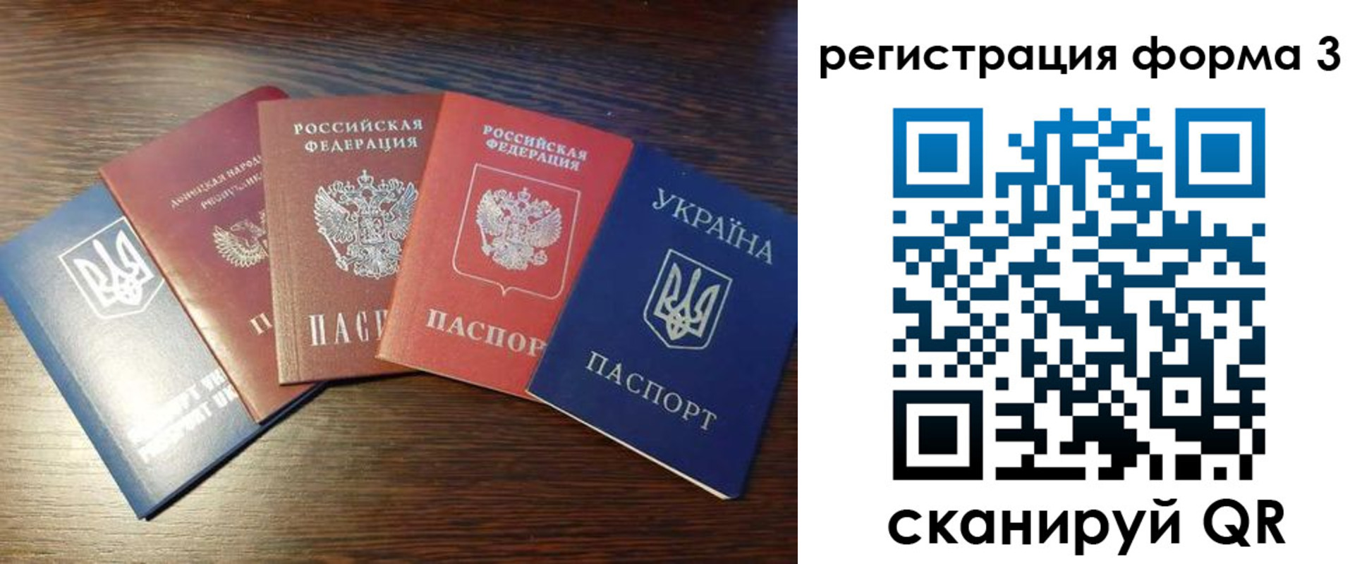 пропишу в квартире в Шумерле